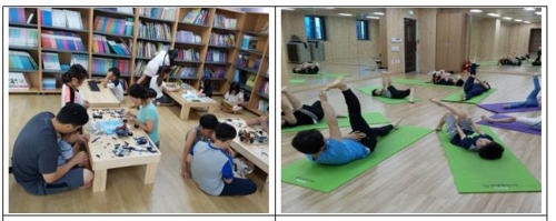 돌봄센터 사업 사례