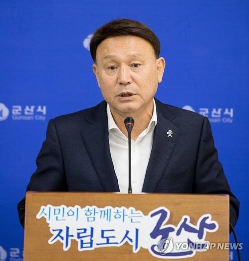 강임준 군산시장