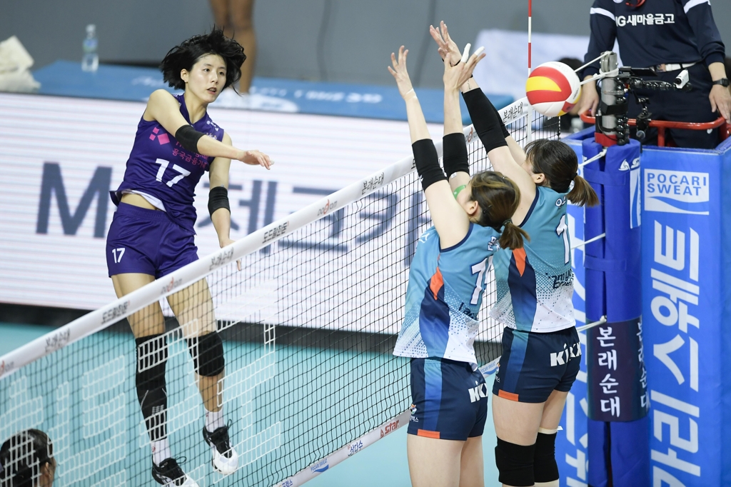 이재영의 강타