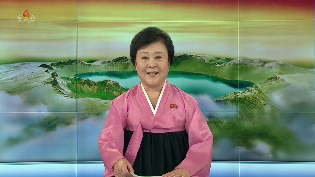 지난 주말 방송에 등장한 리춘히 아나운서