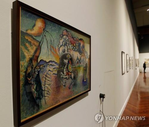 바실리 칸딘스키 작품 '라이더'(Rider)