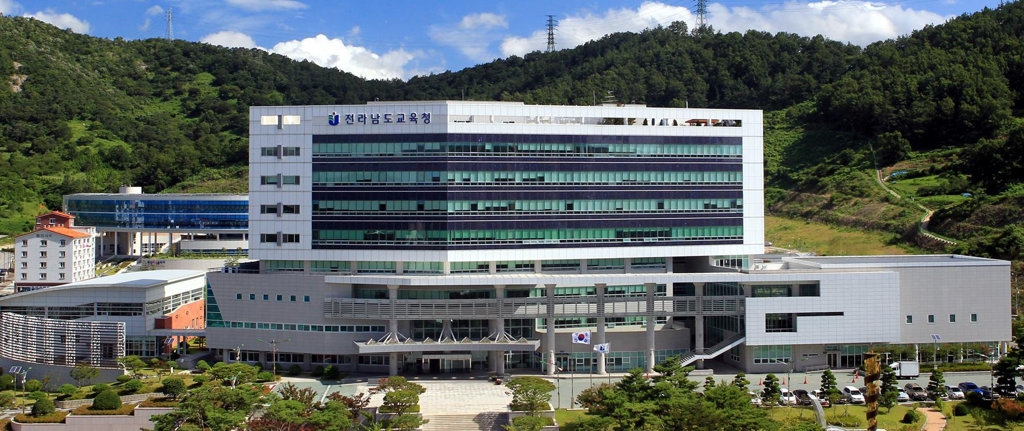 전남도교육청 전경