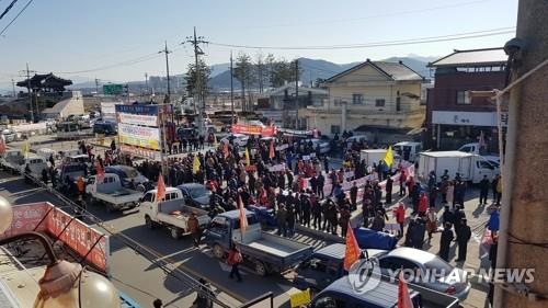 "낙동강 보 개방 반대"