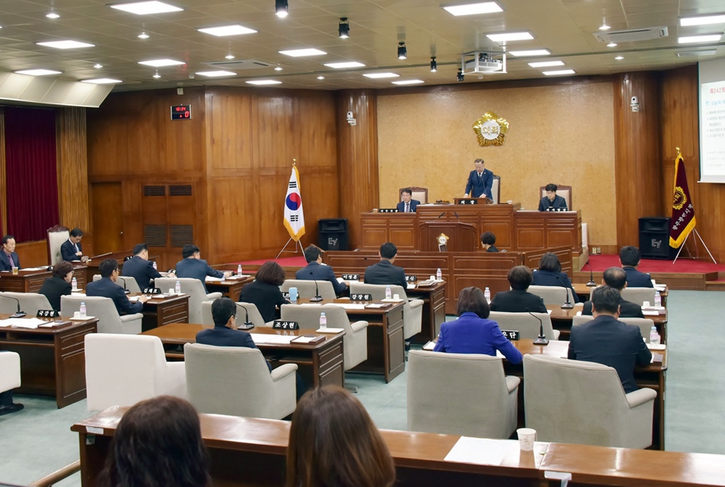 광주 광산구의회