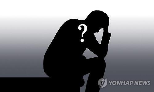 연합뉴스 PG