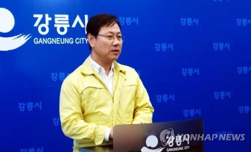 강릉 사고 브리핑하는 오영식 사장