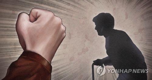 남성, 할머니·노인 폭행 (PG)