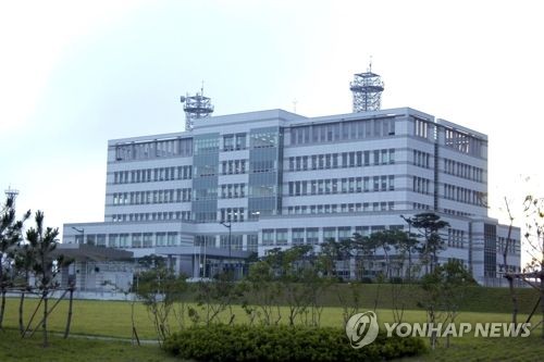 해군작전사령부