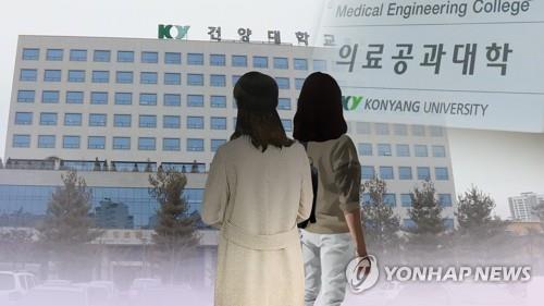 캄보디아로 봉사 나갔던 대학생 2명 사망 (CG)