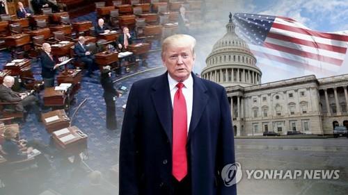 트럼프 '국가비상사태' 선포 수순 밟나…뜨거워지는 법리공방 - 3