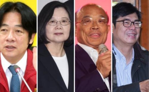 라이칭더, 차이잉원 총통, 쑤정창, 천치마이(왼쪽부터)