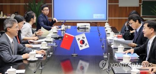제2차 한중 FTA 서비스·투자 후속협상
