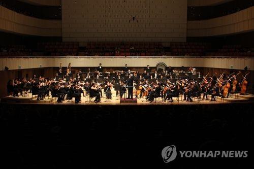 대구시립교향악단