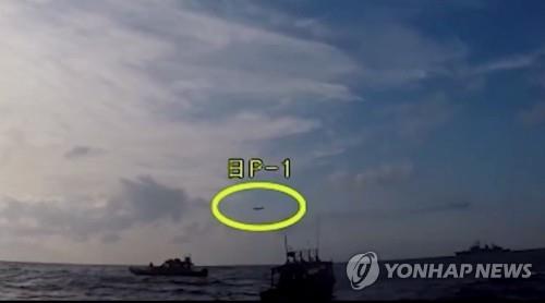 2018년 12월 일본 초계기, 저고도 비행 장면