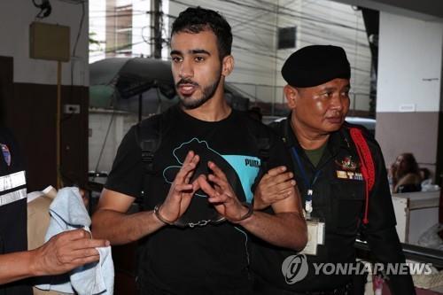 태국에서 체포된 바레인 축구 국가대표 선수 출신 난민 알아라이비