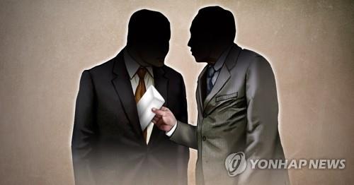 뇌물ㆍ청탁ㆍ뒷돈ㆍ금품수수(PG)