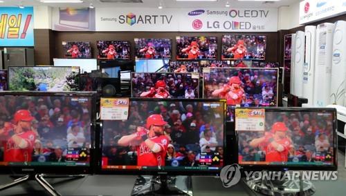 TV 대형화