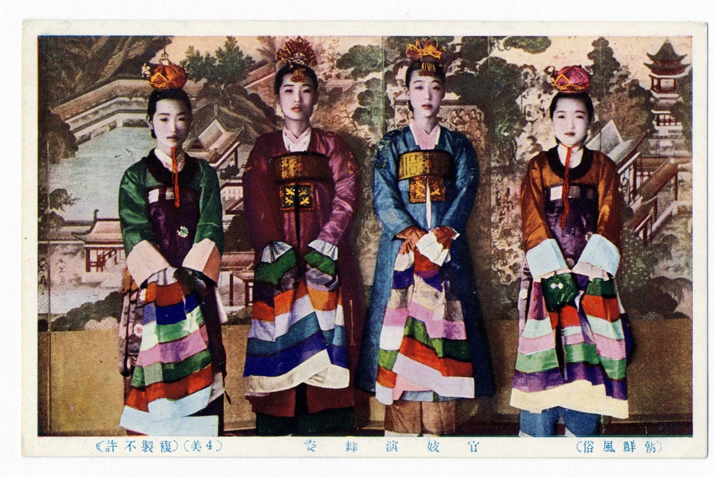 조선시대 관기의 모습