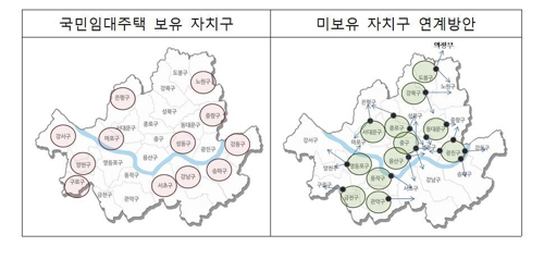 서울 국민임대, 모든 자치구 주민에 문호 열린다 - 2