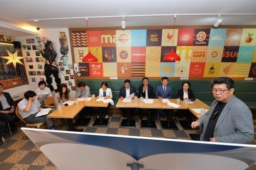 한짓골 제주아트플랫폼 조성 현장