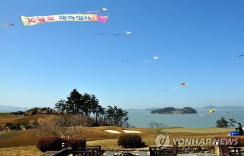 정월 대보름 연날리기