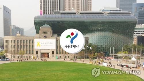 서울시청 스포츠팀 감독들-시, 선수 처우 개선 논의 - 1