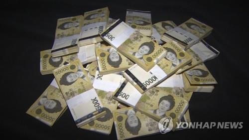 재정