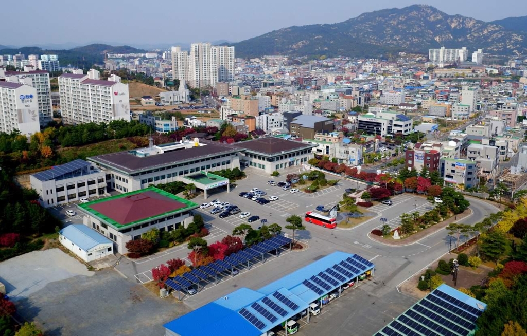 태안군청사