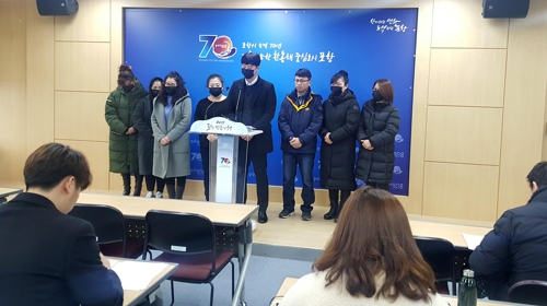 밀린 임금 빨리 달라