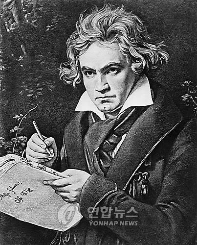 베토벤