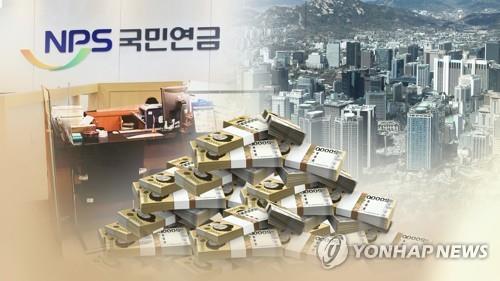 <<연합뉴스TV 제공>>