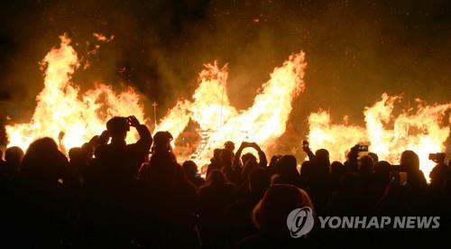 정월대보름 행사
