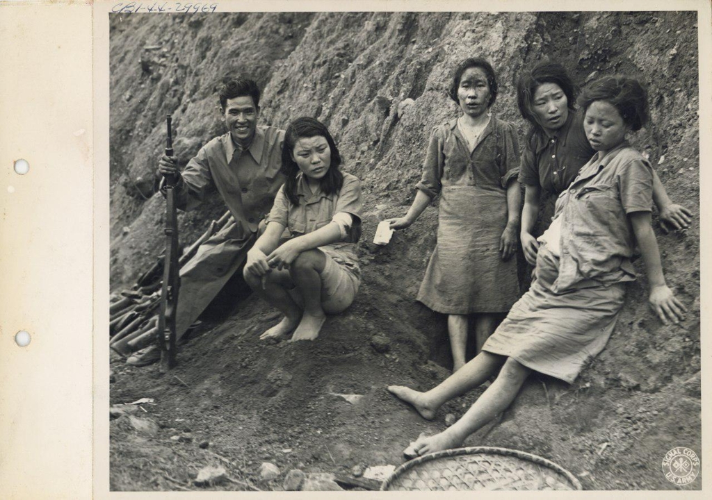 위안부 피해자인 고(故) 박영심 씨의 만삭 모습이 담긴 사진(1944년 9월 3일 촬영)