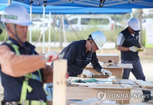 건설기능경기대회 참가자