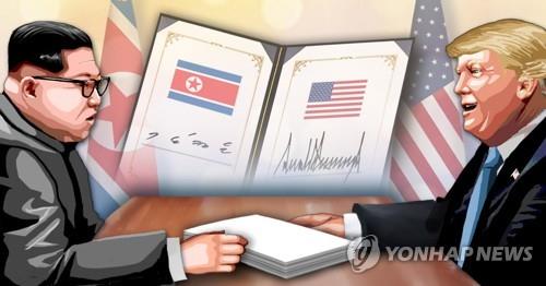 '카운트 다운' 들어간 2차 북미정상회담(PG)