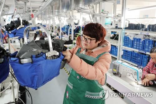 중국 장쑤성의 한 의류 공장