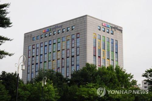 경기문화재단 전경.