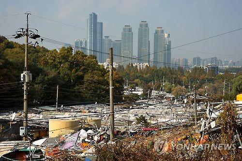 강남구 구룡마을과 도곡동 타워팰리스