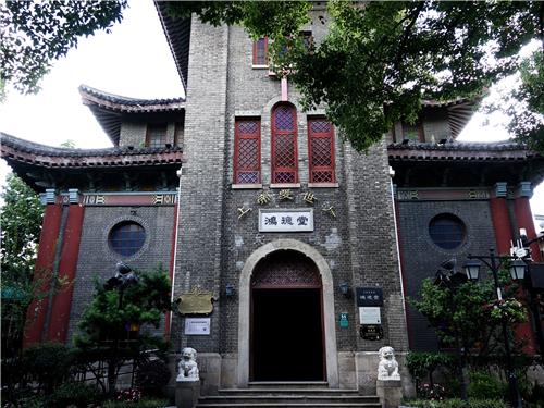 조지 필드 피치 목사 기리는 상하이 교회 훙더탕