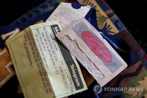 1969년 발신된 전보.