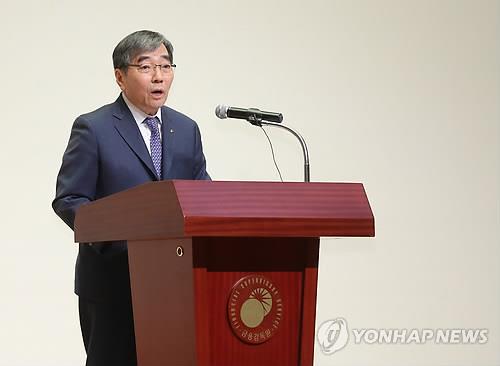 윤석헌 금감원장(자료사진)