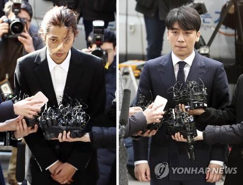 '피의자 신분' 정준영-승리 경찰 출석