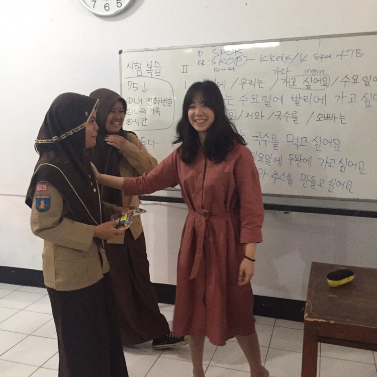 인도네시아 한국어 교육
