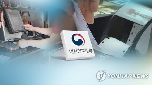 정치에 휘둘려온 카드수수료…정부 가격개입 논란 지속 - 5