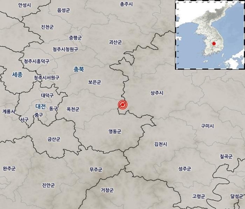 지진 발생 위치