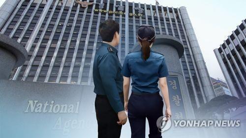 '음해 투서'로 동료 죽음 내몬 前 충주 여경 소청제기 - 1