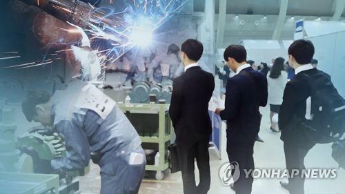 연합뉴스TV 제공