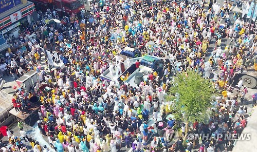 춘천마임축제 '아수라장' 공연
