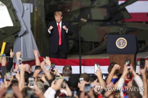 오하이오주 방문한 트럼프 대통령