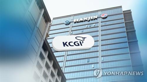 의결권 자문사 KCGS, 한진칼 손 일부 들어주고 '견제구'도 날려(종합) - 1